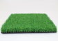 非小型ゴルフのための反紫外線ゴルフ人工的な草屋外の美化を入れるため
