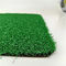 SBRのパット用グリーン10 - 20mm 73500s/M2のためのコーティングのゴルフ人工的な芝のコートの泥炭