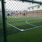 50mmのフットボールの人工的な総合的な草のサッカーの泥炭